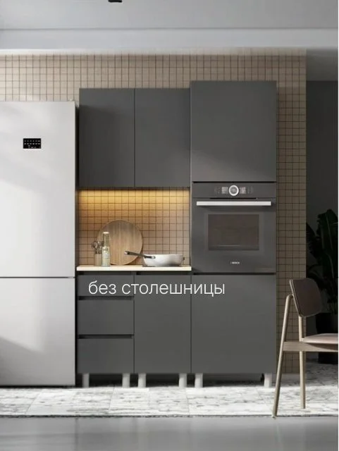 ARNIKA Кухонный гарнитур без столешницы "Довер", 140см, графит
